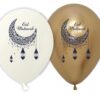 Eid Mubarak ballonnen gevuld met helium