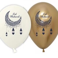 Eid Mubarak ballonnen gevuld met helium
