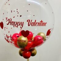 Alternative view of Valentijns ballon met eigen tekst