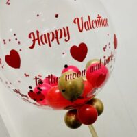 Valentijns ballon met eigen tekst