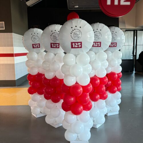 Alternative view of Ballonpilaar met gepersonaliseerde topballon